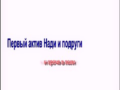 4734ba6f3de83d8_blondi6